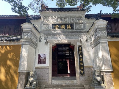 古建筑設計在佛教寺廟中的可持續(xù)發(fā)展策略