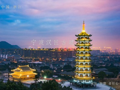 鹽城寺院藥師佛塔設(shè)計(jì)建造
