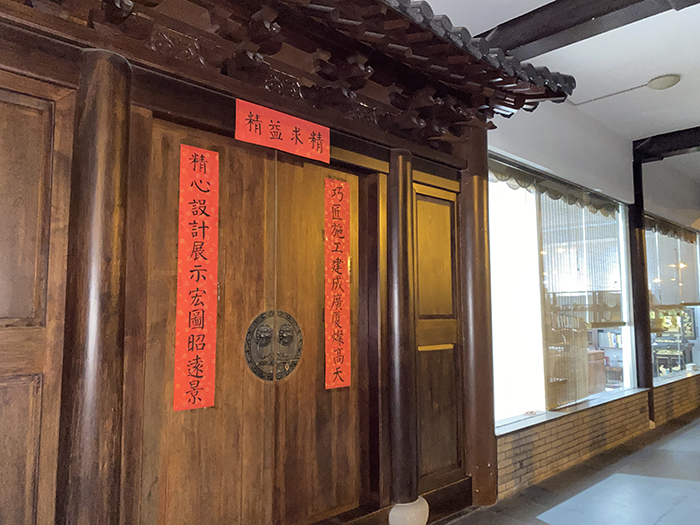 古建之韻，歷久彌新——XX 古建設(shè)計公司
